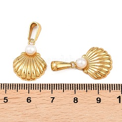 ABS Plastic Imitation Pearl Pendants&nbsp;STAS-P438-25G