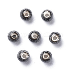 Fancy Antiqued Glazed Porcelain Beads&nbsp;PORC-M838-1