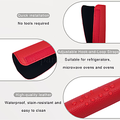PU Leather Refrigerator Handle Protective Cover&nbsp;DIY-CL0002-40C
