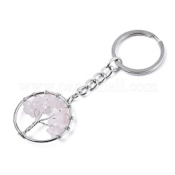 Natural Gemstone Chips Chakra Keychain&nbsp;G-N0326-003