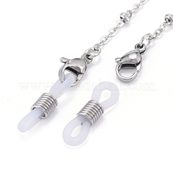 Eyeglasses Chains&nbsp;AJEW-F044-03-P
