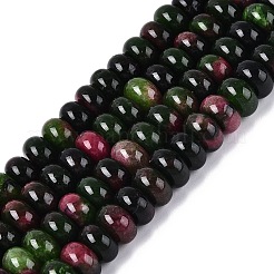 Natural White Jade Beads Strands&nbsp;G-Q613-01F-20