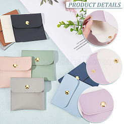 10Pcs 10 Colors PU Imitation Leather Jewelry Storage Bags&nbsp;ABAG-NB0001-94