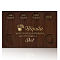 Wood Shot Glasses Tray, Wine Cup Holder, Rectangle, Word, 200x300x12.5mm