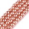Baking Paint Glass Pearl Bead Strands, Pearlized, Round, Dark Salmon, 3~4mm, Hole: 0.5mm, about 195pcs/strand, 23.6 inch