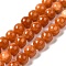 Natural Dyed White Jade Beads Strands, Round, Dark Orange, 10~10.5mm in diameter, Hole: 1mm, about 37pcs/strand, 14.76''~14.80''(37.5~37.6cm)