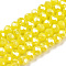 Electroplate Glass Beads Strands, Opaque Solid Color, AB Color Plated, Faceted, Rondelle, Yellow, 2.9~3.3x2mm, Hole: 0.8mm, about 135~140pcs/strand, 32~34cm