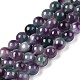 Dyed Natural White Jade Beads Strands&nbsp;G-T138-10mm-210-4-4