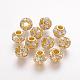 Brass Beads&nbsp;RB-K050-8mm-A04-1