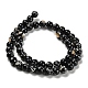 Assembled Synthetic Stone and Trochus Shell Beads Strands&nbsp;G-B128-08C-04-2