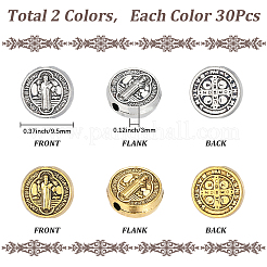 60Pcs 2 Colors Tibetan Style Alloy Beads&nbsp;EAER-SC0001-01
