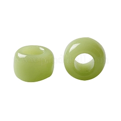 TOHO 15/0 Round Beads&nbsp;X-SEED-TR15-0044
