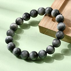 Grade AA Natural Eagle Eye Stone Round Beads Stretch Bracelets for Women&nbsp;BJEW-L712-B05-10mm