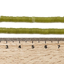 Natural Lemon Jade Beads Strands&nbsp;G-A301-A01-01