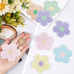 Macaron Color 5-Petal Flower Shape Iron on/Sew on Computerized Embroidery Polyester Clothing Patches&nbsp;DIY-WH0401-62
