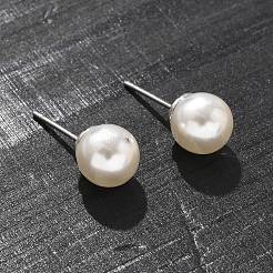 Brass ABS Imitation Pearl Stud Earrings&nbsp;EJEW-B132-01B-P