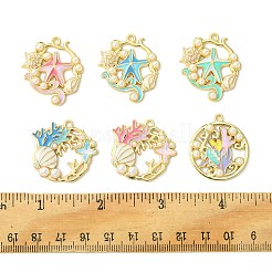 12Pcs 6 Styles Ocean Theme Rack Plating Alloy Enamel Pendants&nbsp;FIND-FS0002-70