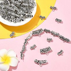 70Ppcs 14 Styles Tibetan Style Alloy Tube Bails&nbsp;FIND-CJ0002-99