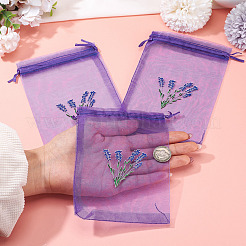 20Pcs Polyester Mesh Sachet Packing Drawstring Bgas&nbsp;ABAG-TA0002-20C