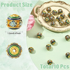 10Pcs Alloy Enamel Beads&nbsp;ENAM-YW0009-38