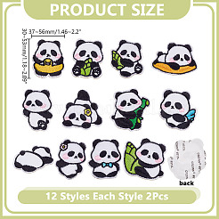 24Pcs 12 Styles Panda Computerized Embroidery Cloth Iron on/Sew on Patches&nbsp;DIY-AR0004-65