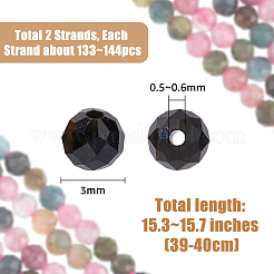 2 Strands Natural Tourmaline Beads Strands&nbsp;G-HY0001-34