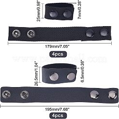 4Pcs Military Tactical Belt Buckle Heavy Duty and 1 Set Tactical Double Snap Belt Keeper Loop&nbsp;FIND-FH0002-66