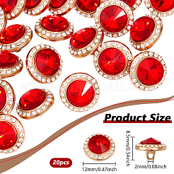20Pcs 1-Hole Flat Round Zinc Alloy Rhinestones Buttons&nbsp;ALRI-NB0001-20A