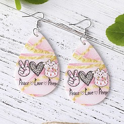Imitation Leather Dangle Earrings&nbsp;FS-WGAAB7F-02