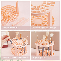 49 Holes Cosmetic Brush Storage Stands&nbsp;MRMJ-WH0012-46B