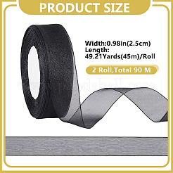 Nylon Gauze Ribbon&nbsp;OCOR-WH0109-094A
