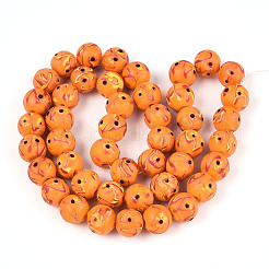 Handmade Lampwork Beads Strands&nbsp;LAMP-N028-05C