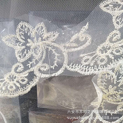 Nylon Bridal Veils&nbsp;WG47232-01