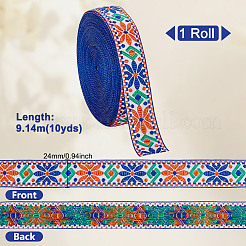 10 Yards Ethnic Style Polyester Jacquard Flower Ribbon&nbsp;OCOR-PH0004-86C