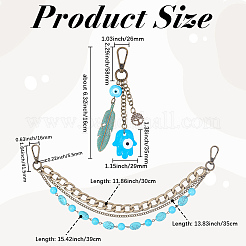 1Pc Iron & Synthetic Turquoise Chip Beaded Layered Bag Extender Chains&nbsp;HJEW-BM0001-21