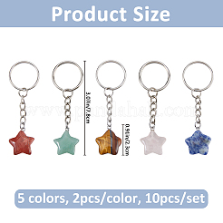 10Pcs 5 Colors Natural Gmestone Keychains&nbsp;KEYC-FH00086