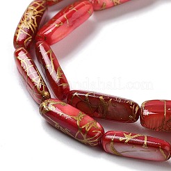 Natural Freshwater Shell Dyed Beads Strands&nbsp;SHEL-D082-18D