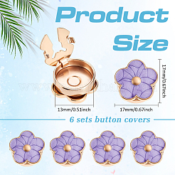 6Pcs Flower Alloy Cufflinks&nbsp;BUTT-ME0001-49