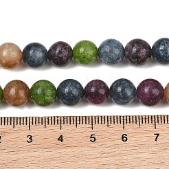 Natural Dyed White Jade Beads Strands&nbsp;GG-CBAEB22-B01-8mm-15