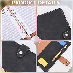 PU Leather Binder Covers&nbsp;AJEW-WH20018-298C