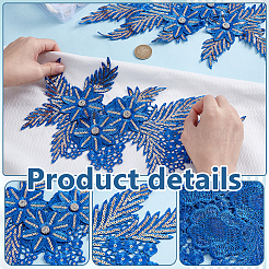 Polyester Clothing Patches&nbsp;PATC-WH0028-016C