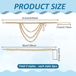 4Pcs 2 Styles Alloy Multi-Layered Shoelaces Chain&nbsp;AJEW-PH0007-80G