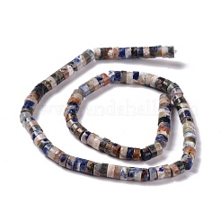 Natural Sodalite Beads Strands&nbsp;G-C240-04B