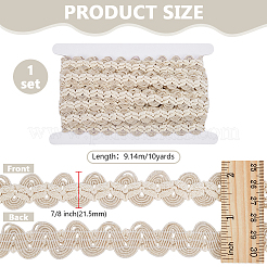 10 Yards Cotton Wavy Lace Trim Ribbon&nbsp;OCOR-FG0002-94B