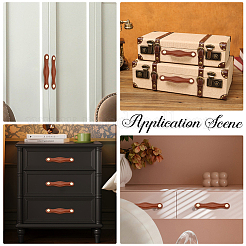 2Pcs Imitation Leather Drawer Handles&nbsp;FIND-CL0001-68