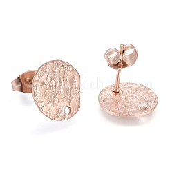 Ion Plating(IP) 304 Stainless Steel Stud Earring Findings&nbsp;STAS-M228-U01-03RG