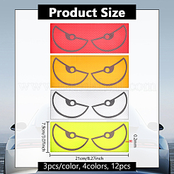 12Pcs 4 Colors PET Self Adhesive Reflective Stickers&nbsp;DIY-NB0016-01B