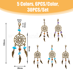 Tibetan Style Alloy & Gemstone Chip Woven Net/Web with Feather Pendant Decoration&nbsp;HJEW-AB00526