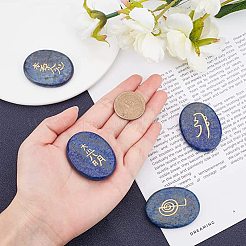 4Pcs Chakras Themed Natural Lapis Lazuli Cabochons&nbsp;G-GF0001-03A
