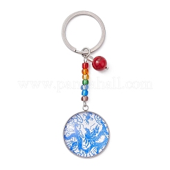 Blue and White Floral Printed Glass Keychains&nbsp;KEYC-JKC00554